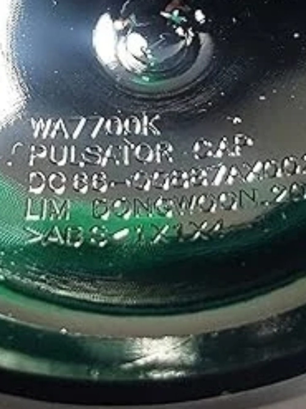 ERP Pulsator Cap Samsung washing machine WA50M7450AW WA50M7450AP WA55A7700AV - Picture 7 of 7